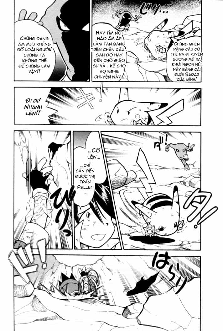 Pokemon Special - Chương 67 - ảnh 12