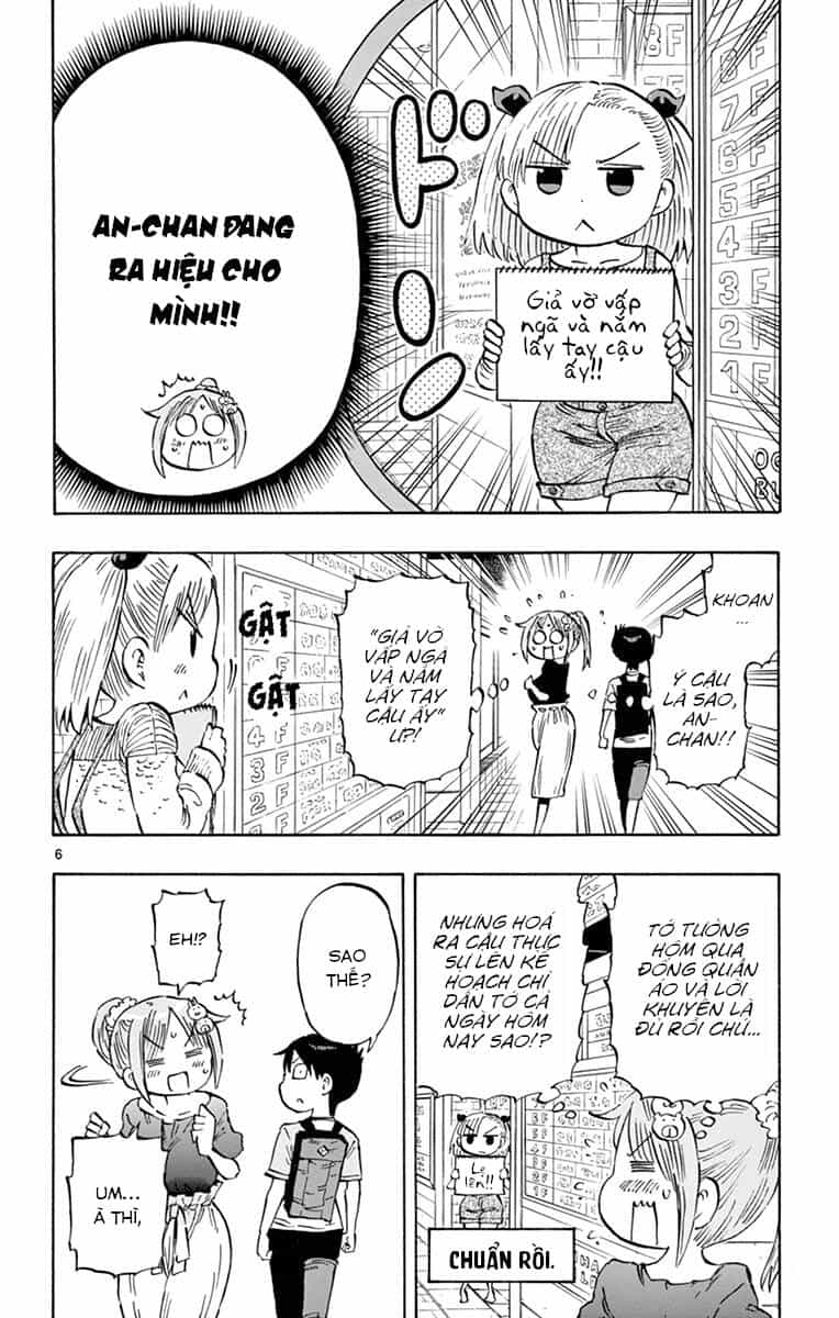 Ponkotsu-Chan Kenshouchuu - Chương 17 - ảnh 10
