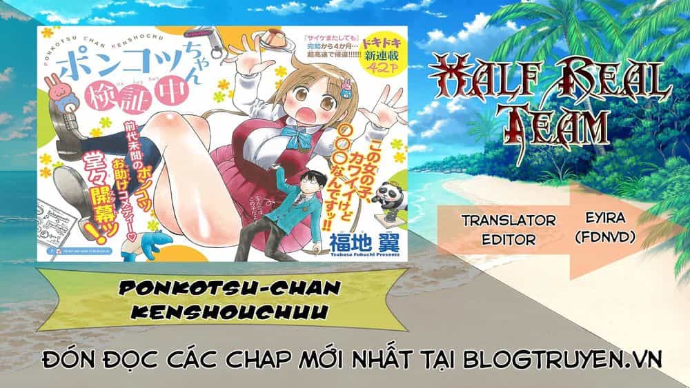Ponkotsu-Chan Kenshouchuu - Chương 4 - ảnh 1