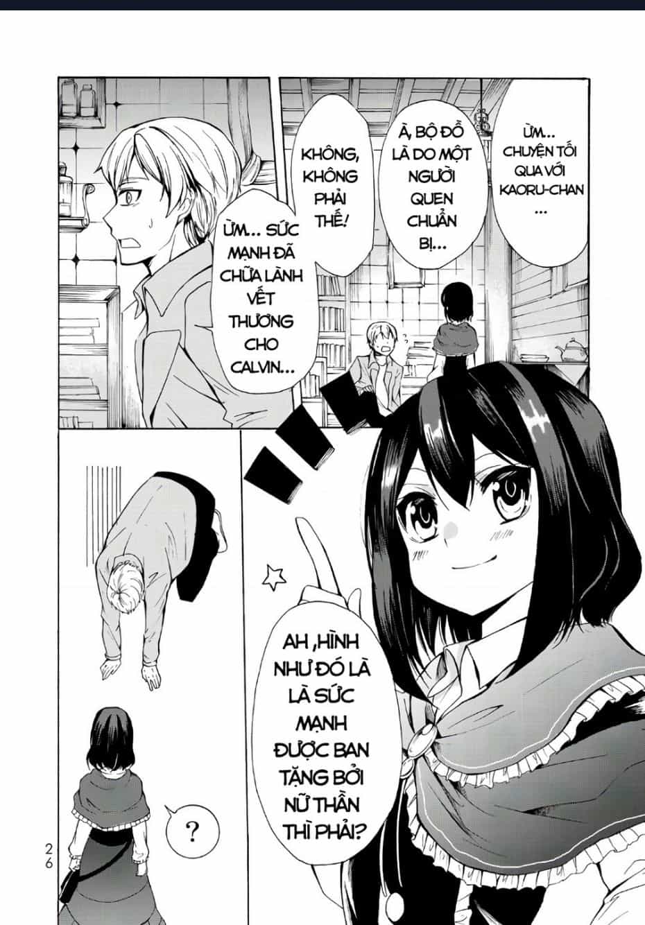 Potion-Danomi De Ikinobimasu! - Chuong 12 - ảnh 25