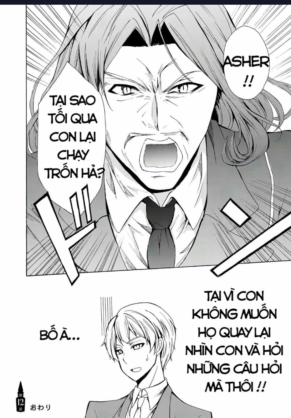 Potion-Danomi De Ikinobimasu! - Chuong 12 - ảnh 33