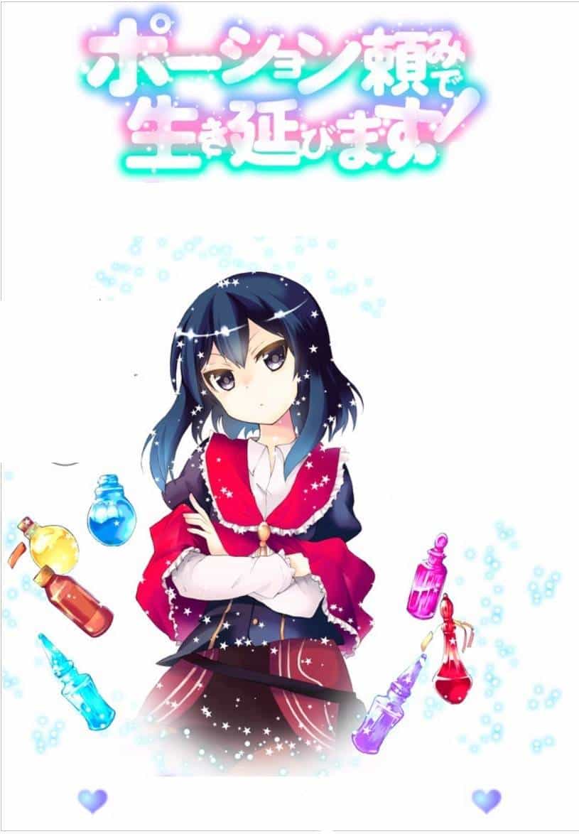 Potion-Danomi De Ikinobimasu! - Chương 1.2 - ảnh 28