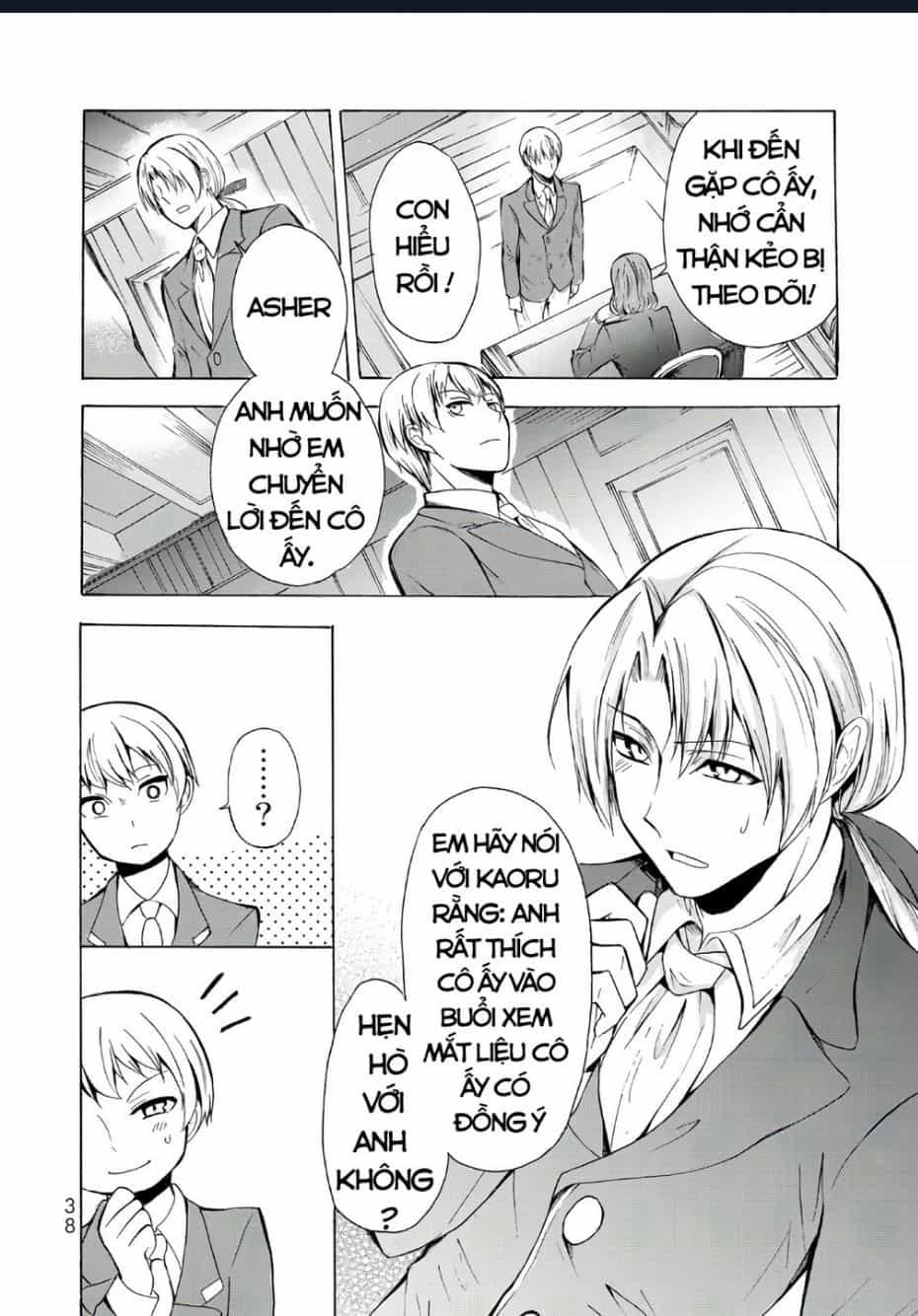 Potion-Danomi De Ikinobimasu! - Chương 13 - ảnh 3