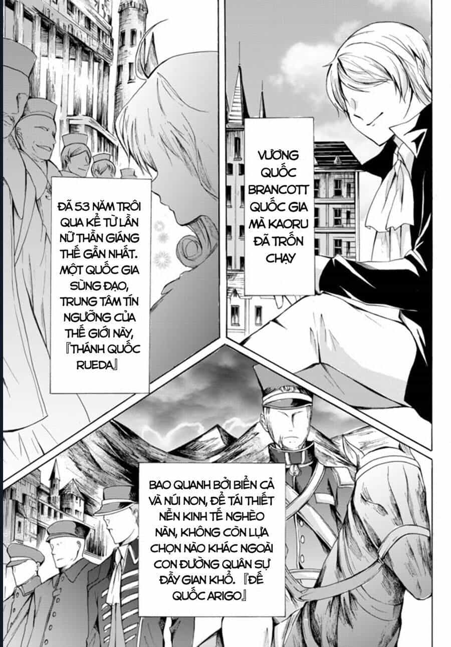 Potion-Danomi De Ikinobimasu! - Chương 14 - ảnh 30
