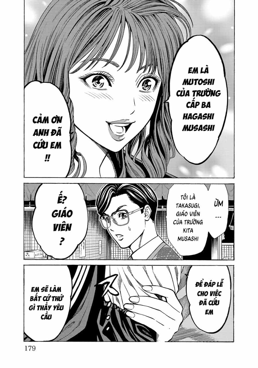 Psycho X Past: Cuộc Điều Tra Thâm Nhập Về Những Vụ Án Giết Người Rùng Rợn - Chương 11 - ảnh 37
