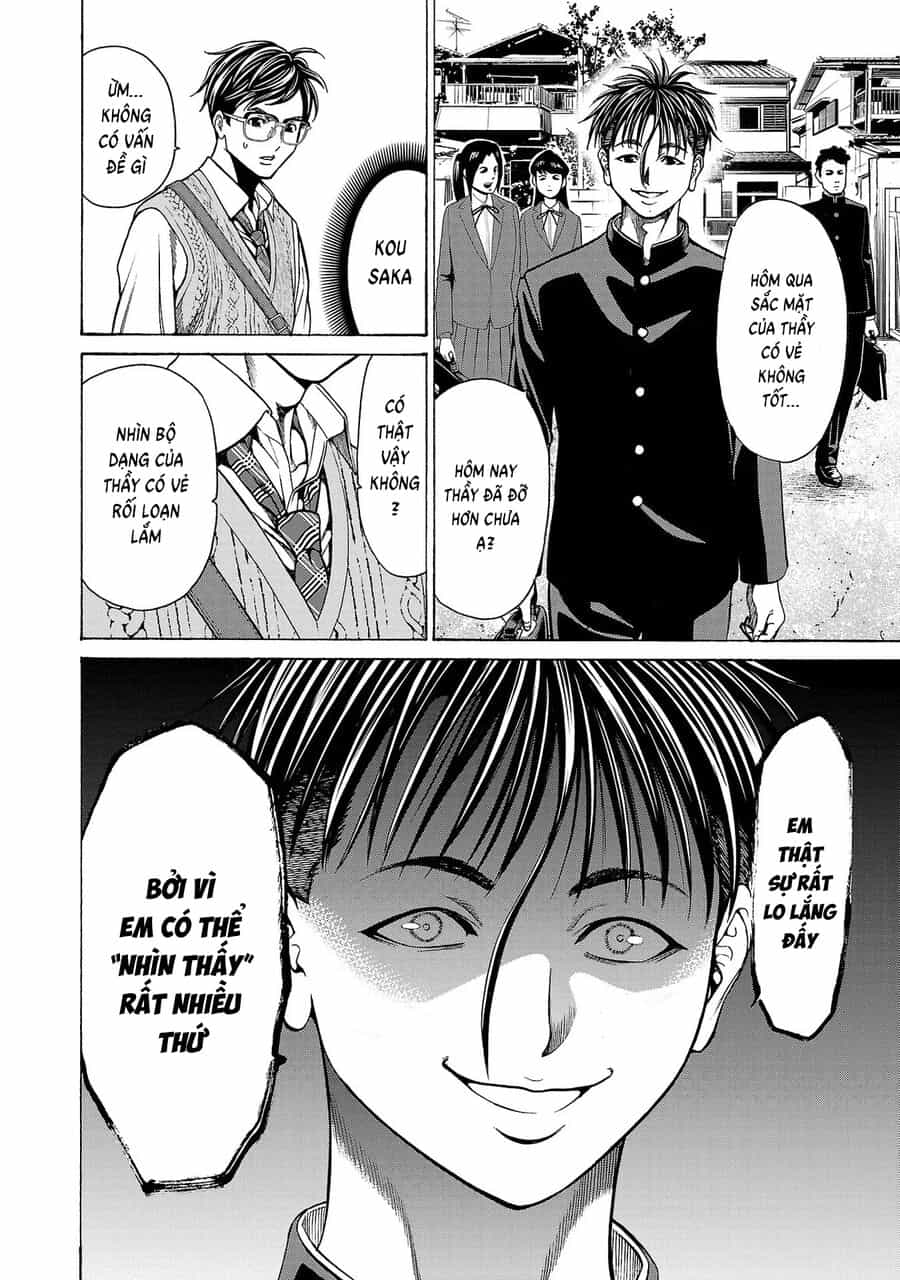 Psycho X Past: Cuộc Điều Tra Thâm Nhập Về Những Vụ Án Giết Người Rùng Rợn - Chương 11 - ảnh 44