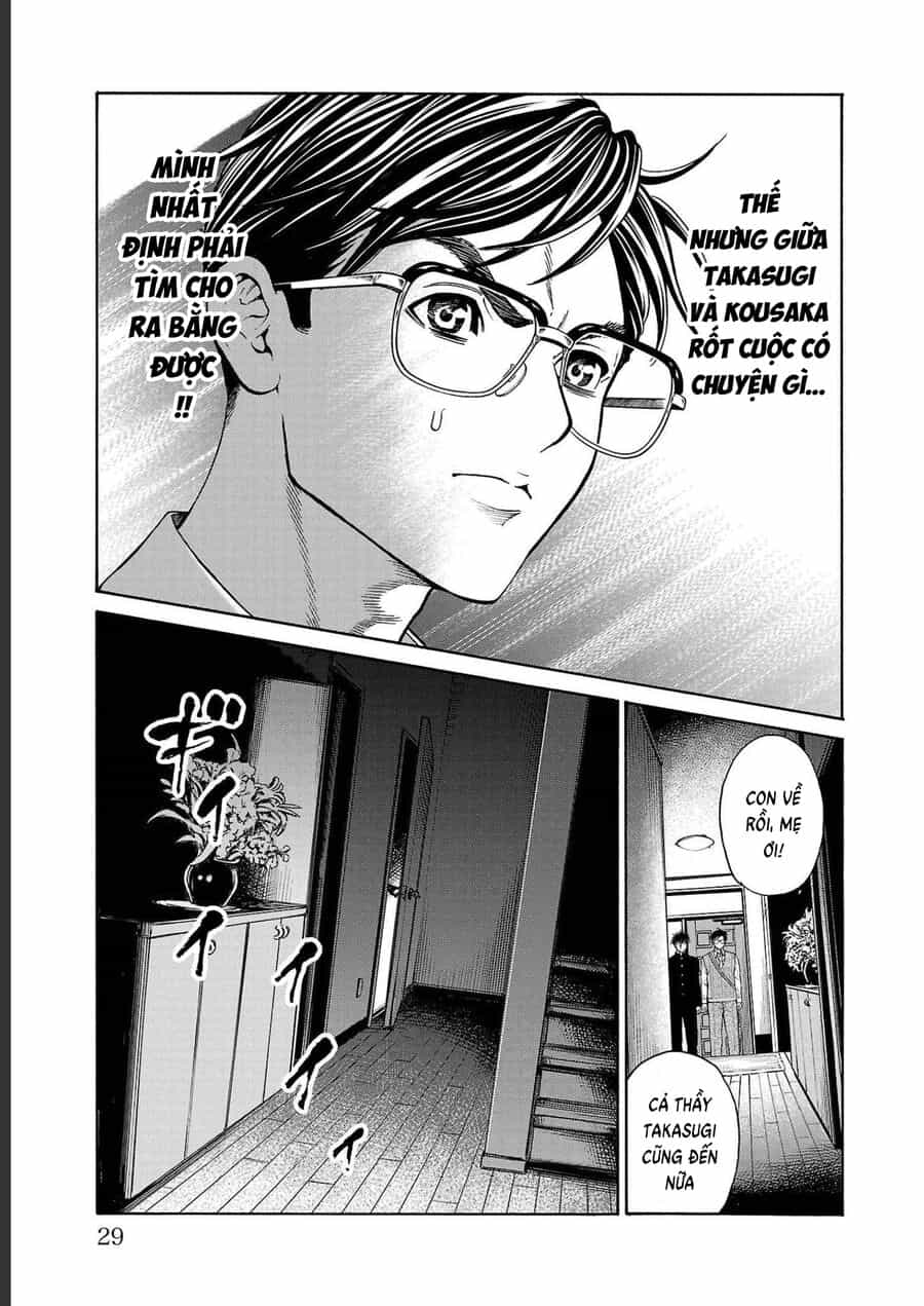 Psycho X Past: Cuộc Điều Tra Thâm Nhập Về Những Vụ Án Giết Người Rùng Rợn - Chương 12 - ảnh 27