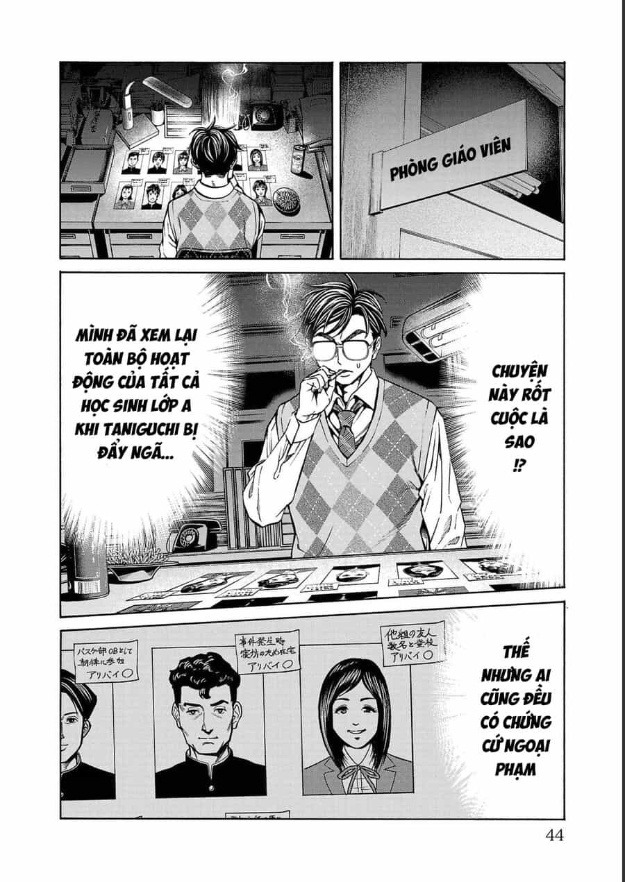 Psycho X Past: Cuộc Điều Tra Thâm Nhập Về Những Vụ Án Giết Người Rùng Rợn - Chương 12 - ảnh 42