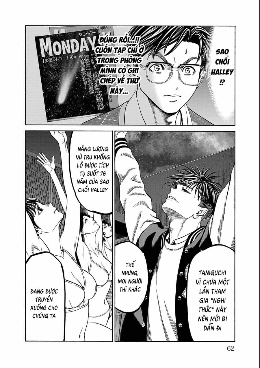Psycho X Past: Cuộc Điều Tra Thâm Nhập Về Những Vụ Án Giết Người Rùng Rợn - Chương 13 - ảnh 11