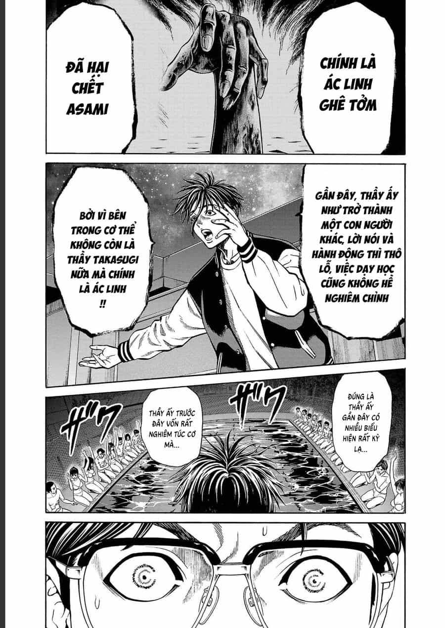 Psycho X Past: Cuộc Điều Tra Thâm Nhập Về Những Vụ Án Giết Người Rùng Rợn - Chương 13 - ảnh 14