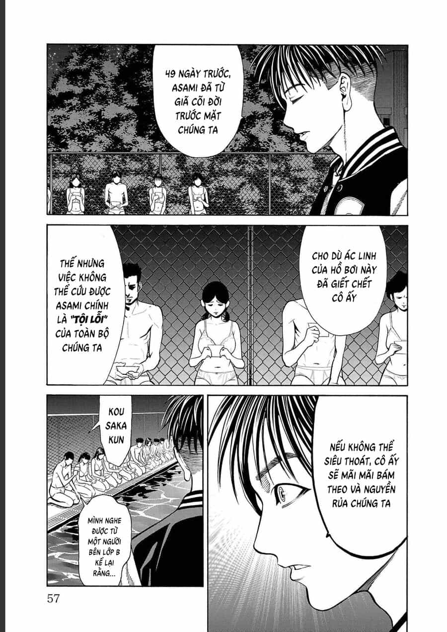 Psycho X Past: Cuộc Điều Tra Thâm Nhập Về Những Vụ Án Giết Người Rùng Rợn - Chương 13 - ảnh 6