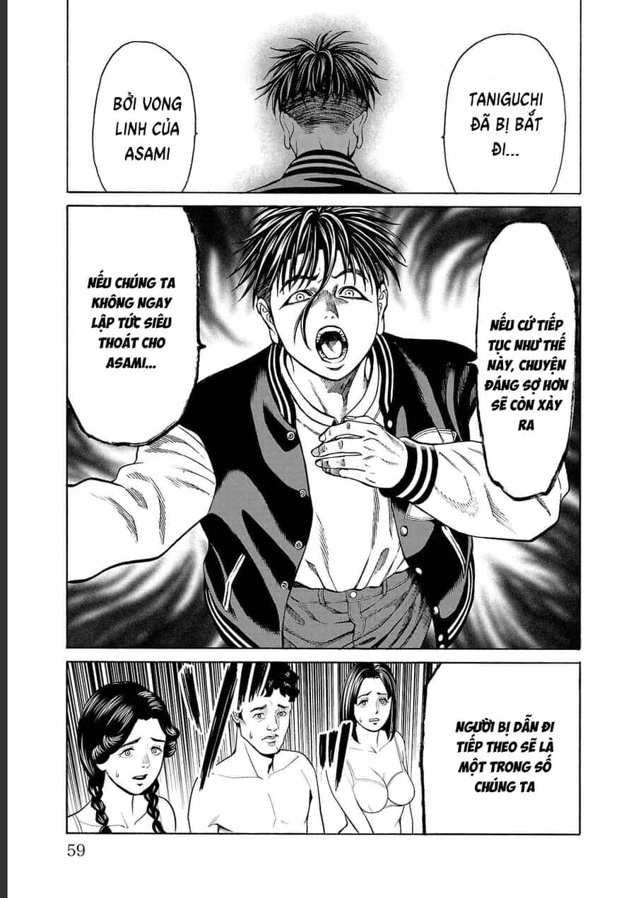 Psycho X Past: Cuộc Điều Tra Thâm Nhập Về Những Vụ Án Giết Người Rùng Rợn - Chương 13 - ảnh 8