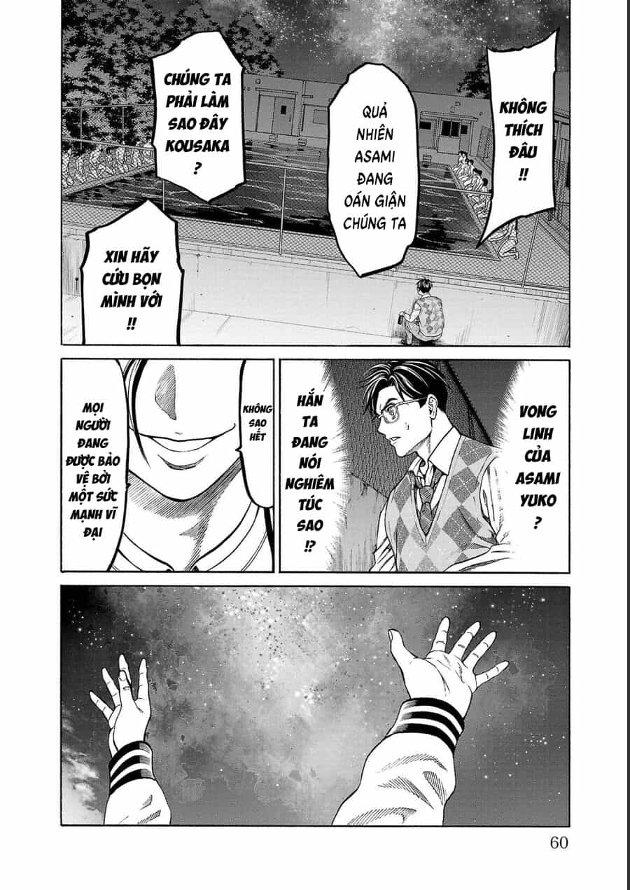Psycho X Past: Cuộc Điều Tra Thâm Nhập Về Những Vụ Án Giết Người Rùng Rợn - Chương 13 - ảnh 9