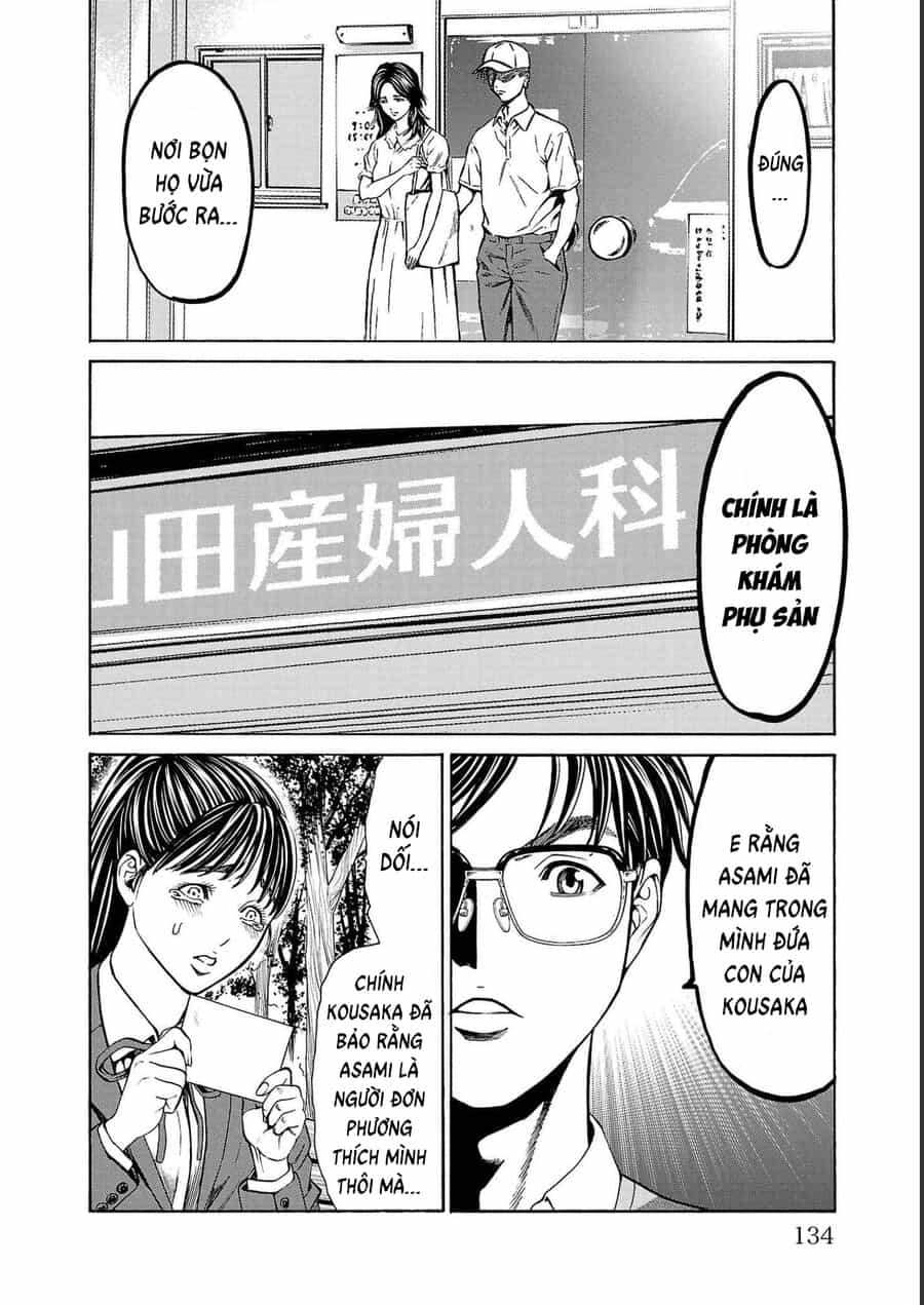 Psycho X Past: Cuộc Điều Tra Thâm Nhập Về Những Vụ Án Giết Người Rùng Rợn - Chương 14 - ảnh 32