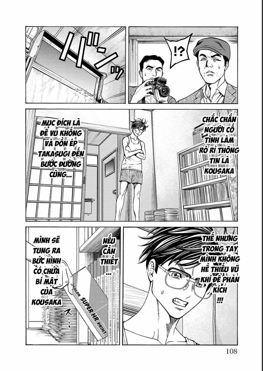 Psycho X Past: Cuộc Điều Tra Thâm Nhập Về Những Vụ Án Giết Người Rùng Rợn - Chương 14 - ảnh 7