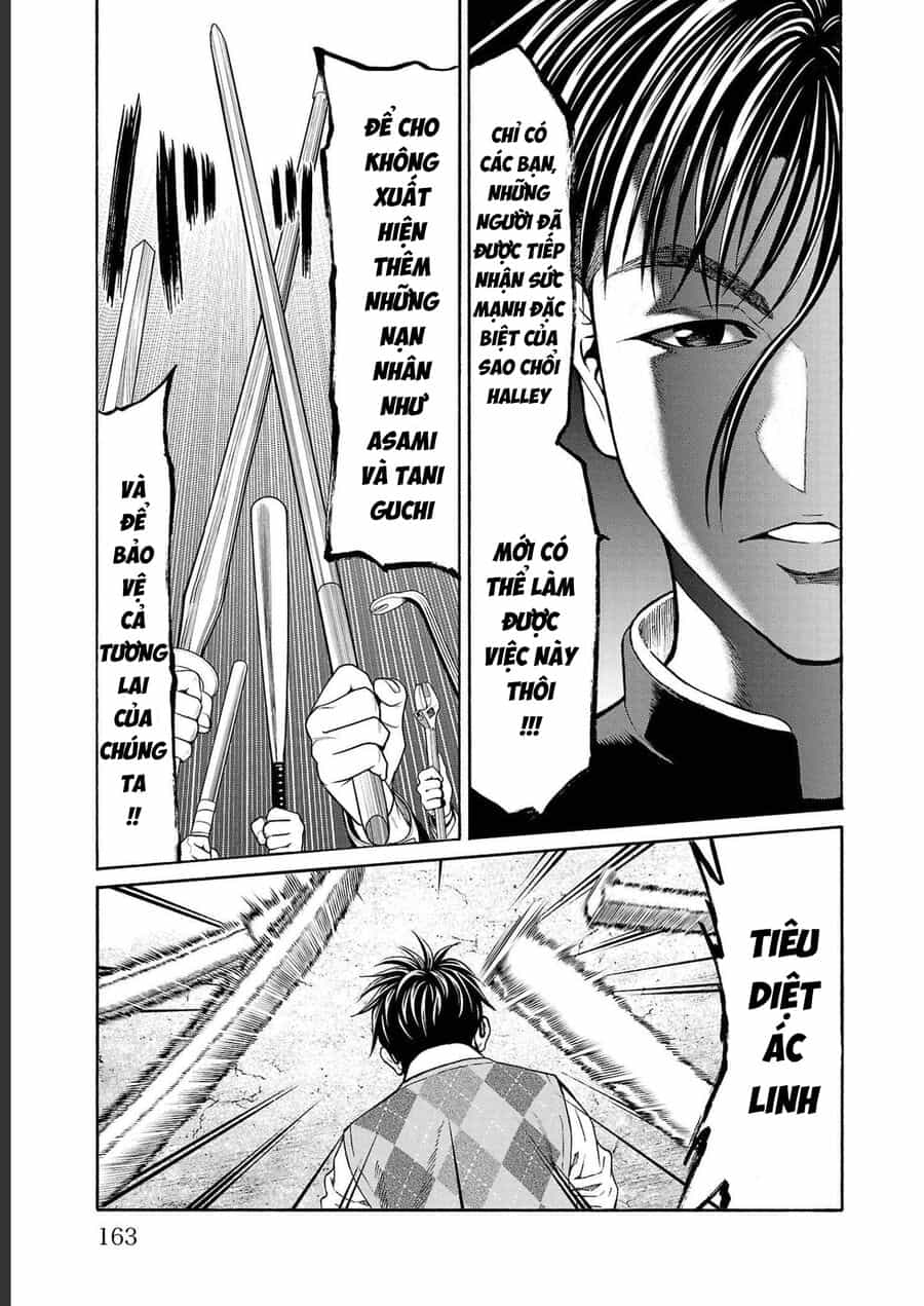 Psycho X Past: Cuộc Điều Tra Thâm Nhập Về Những Vụ Án Giết Người Rùng Rợn - Chương 15 - ảnh 12