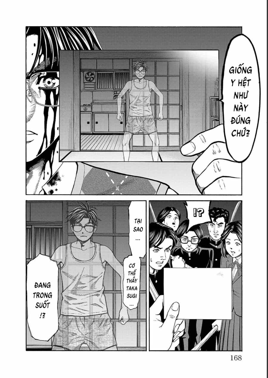 Psycho X Past: Cuộc Điều Tra Thâm Nhập Về Những Vụ Án Giết Người Rùng Rợn - Chương 15 - ảnh 17