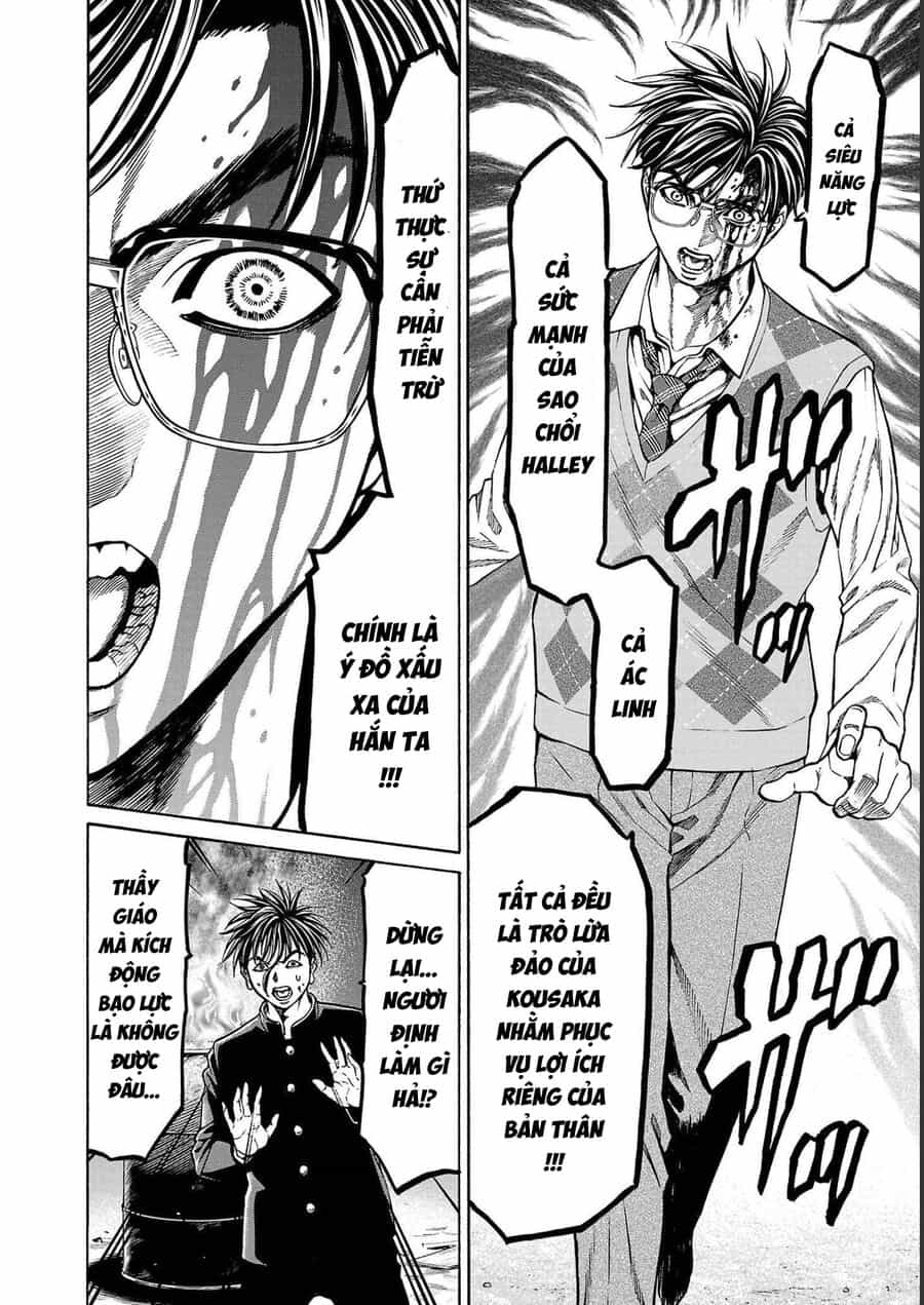 Psycho X Past: Cuộc Điều Tra Thâm Nhập Về Những Vụ Án Giết Người Rùng Rợn - Chương 15 - ảnh 31