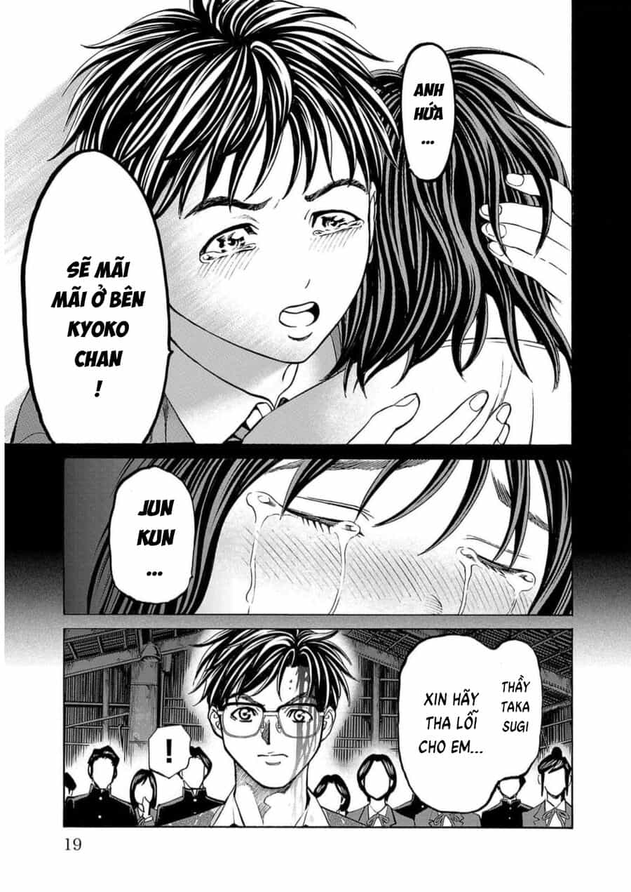 Psycho X Past: Cuộc Điều Tra Thâm Nhập Về Những Vụ Án Giết Người Rùng Rợn - Chương 16 - ảnh 15