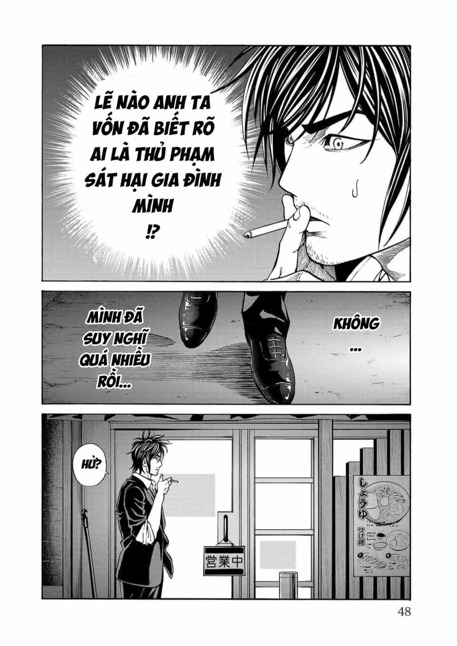 Psycho X Past: Cuộc Điều Tra Thâm Nhập Về Những Vụ Án Giết Người Rùng Rợn - Chương 16 - ảnh 43