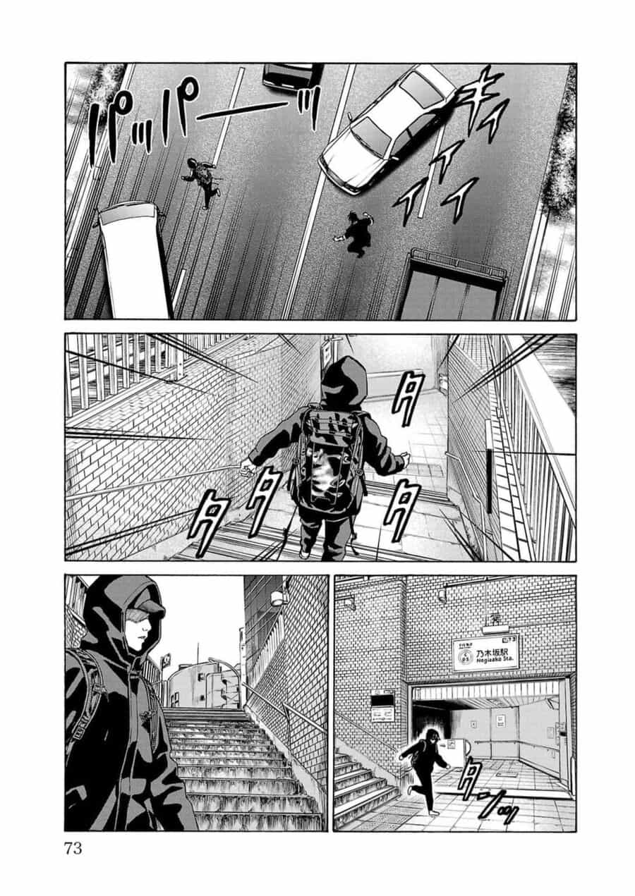 Psycho X Past: Cuộc Điều Tra Thâm Nhập Về Những Vụ Án Giết Người Rùng Rợn - Chương 17 - ảnh 20