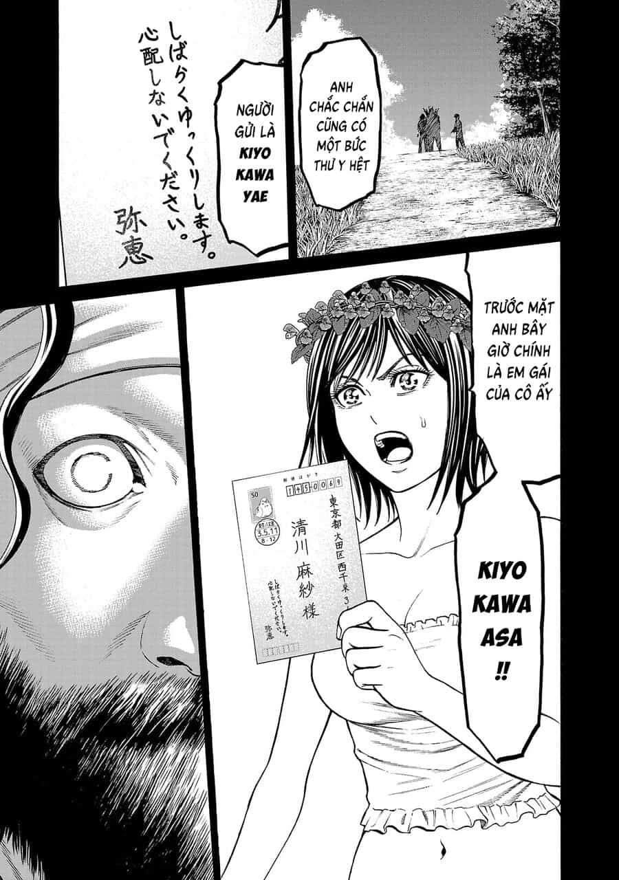 Psycho X Past: Cuộc Điều Tra Thâm Nhập Về Những Vụ Án Giết Người Rùng Rợn - Chương 24 - ảnh 9