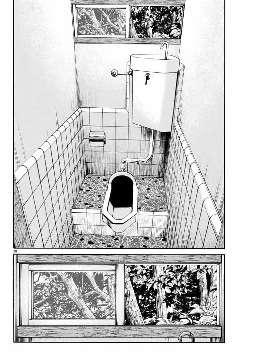 Psycho X Past: Cuộc Điều Tra Thâm Nhập Về Những Vụ Án Giết Người Rùng Rợn - Chương 28 - ảnh 21
