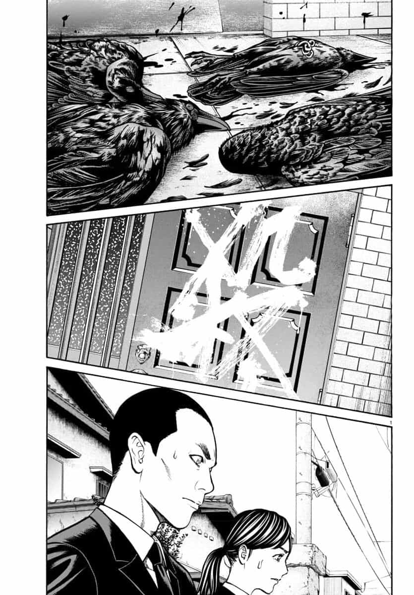 Psycho X Past: Cuộc Điều Tra Thâm Nhập Về Những Vụ Án Giết Người Rùng Rợn - Chương 29 - ảnh 3