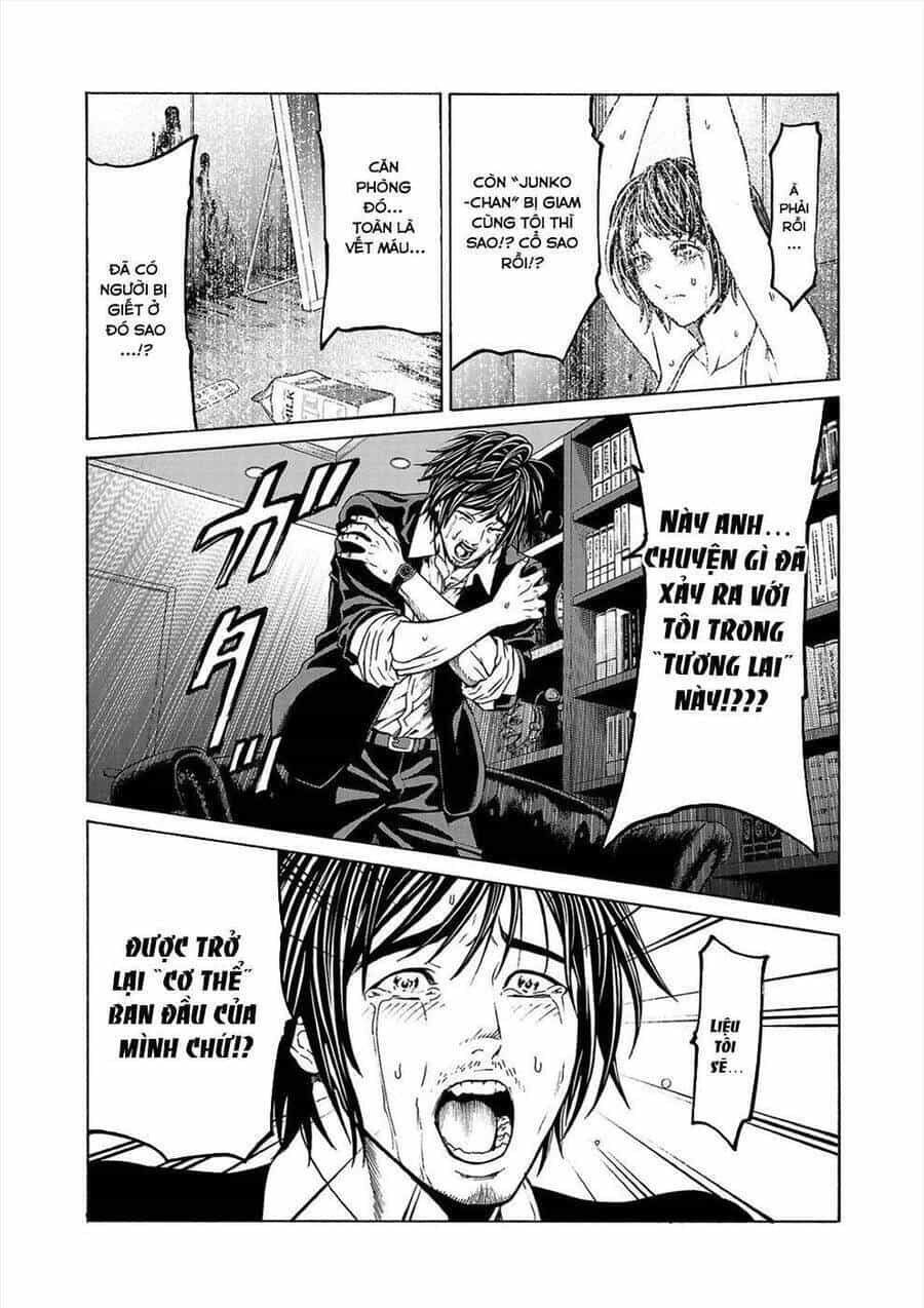 Psycho X Past: Cuộc Điều Tra Thâm Nhập Về Những Vụ Án Giết Người Rùng Rợn - Chương 3 - ảnh 13
