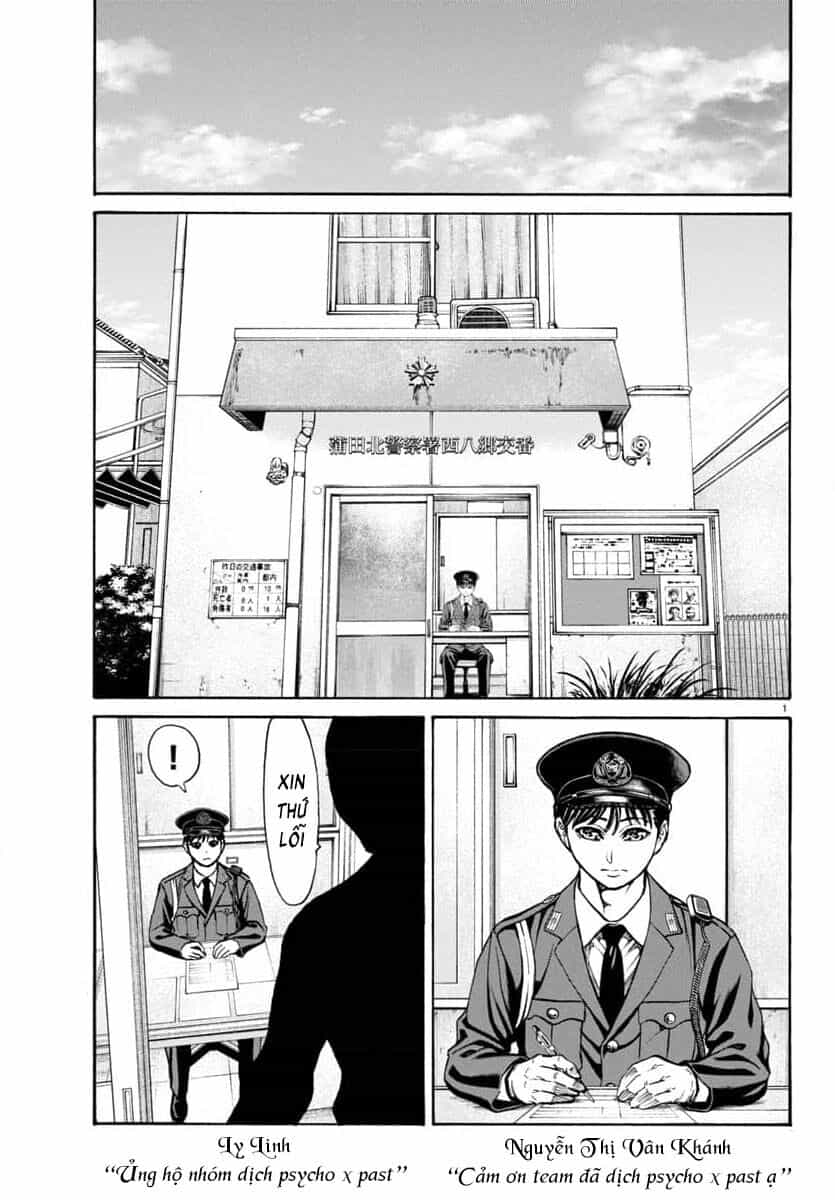 Psycho X Past: Cuộc Điều Tra Thâm Nhập Về Những Vụ Án Giết Người Rùng Rợn - Chương 30 - ảnh 3
