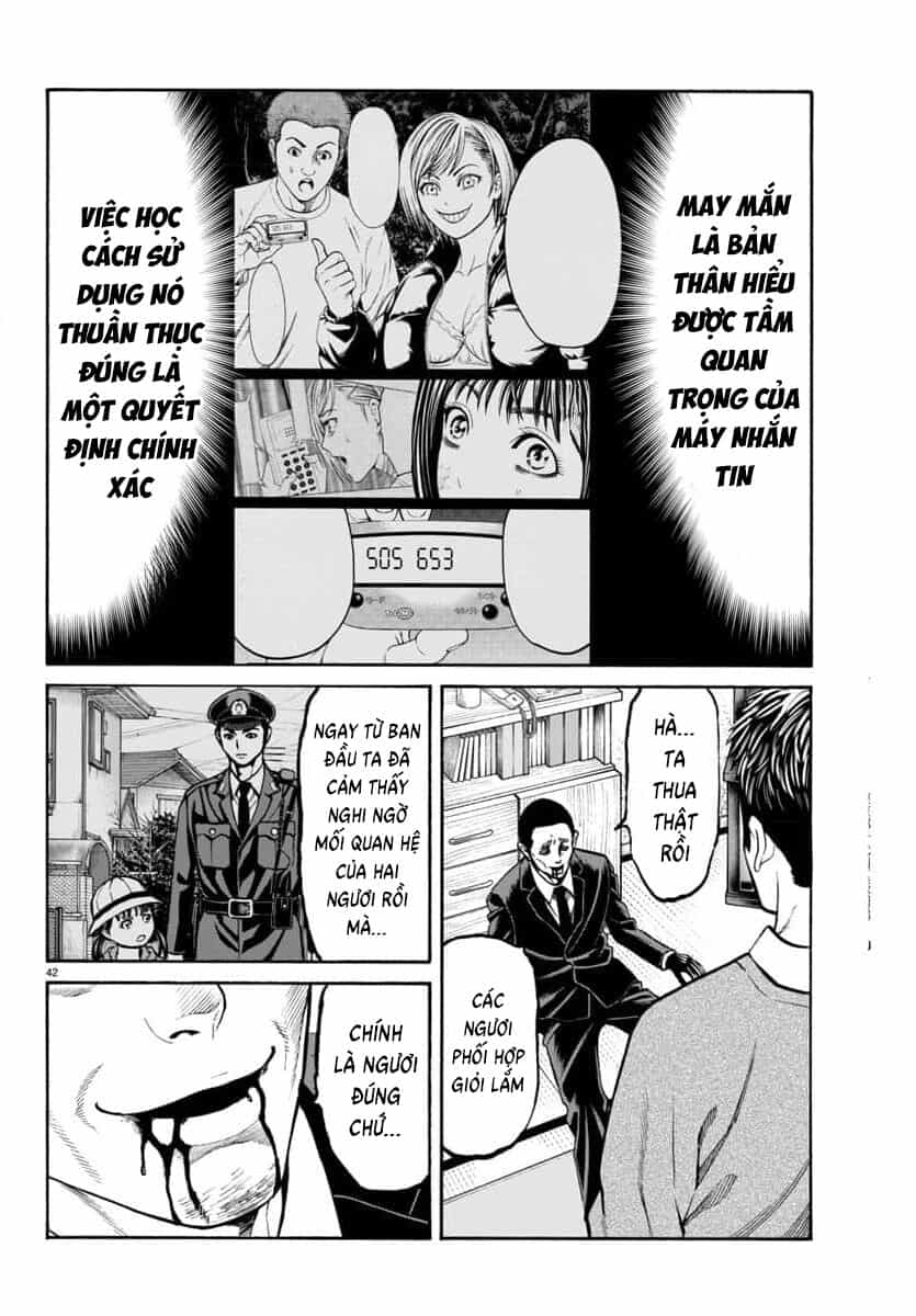Psycho X Past: Cuộc Điều Tra Thâm Nhập Về Những Vụ Án Giết Người Rùng Rợn - Chương 32 - ảnh 43