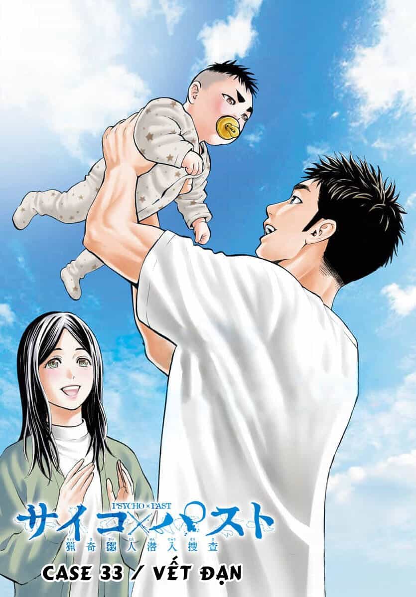 Psycho X Past: Cuộc Điều Tra Thâm Nhập Về Những Vụ Án Giết Người Rùng Rợn - Chương 33 - ảnh 1