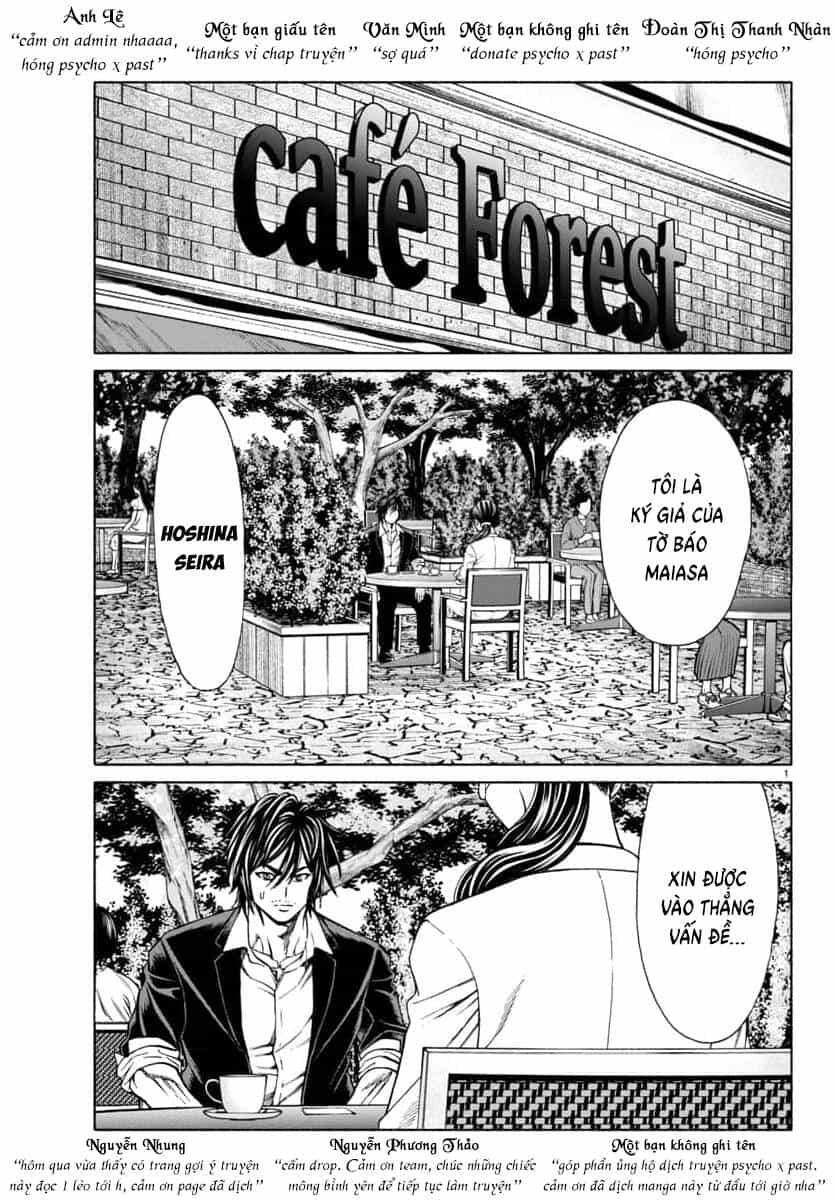 Psycho X Past: Cuộc Điều Tra Thâm Nhập Về Những Vụ Án Giết Người Rùng Rợn - Chương 34 - ảnh 1