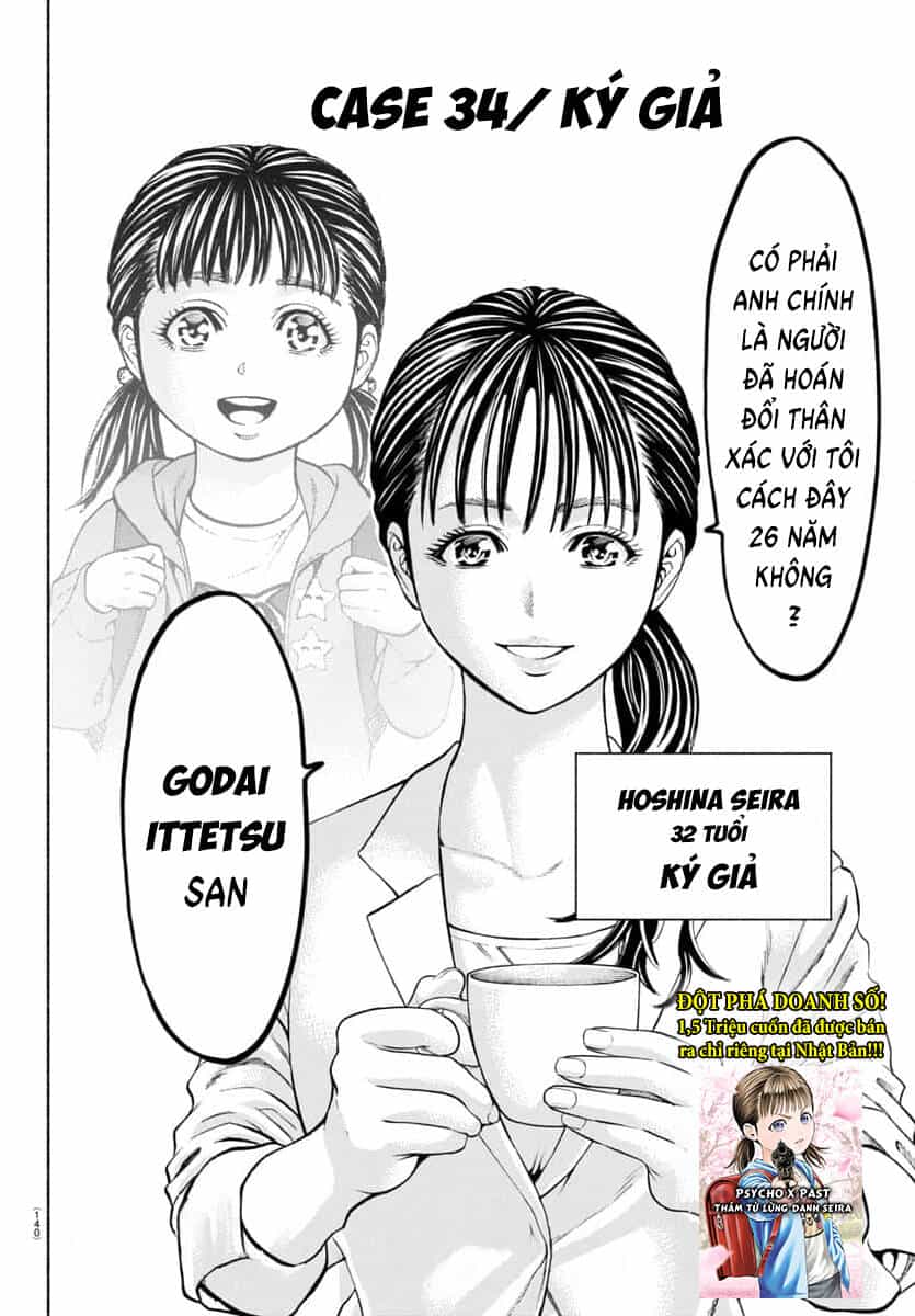 Psycho X Past: Cuộc Điều Tra Thâm Nhập Về Những Vụ Án Giết Người Rùng Rợn - Chương 34 - ảnh 2