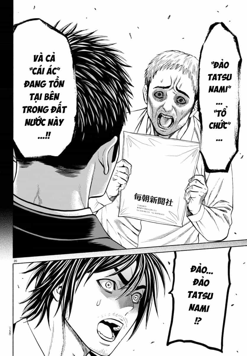 Psycho X Past: Cuộc Điều Tra Thâm Nhập Về Những Vụ Án Giết Người Rùng Rợn - Chương 34 - ảnh 20