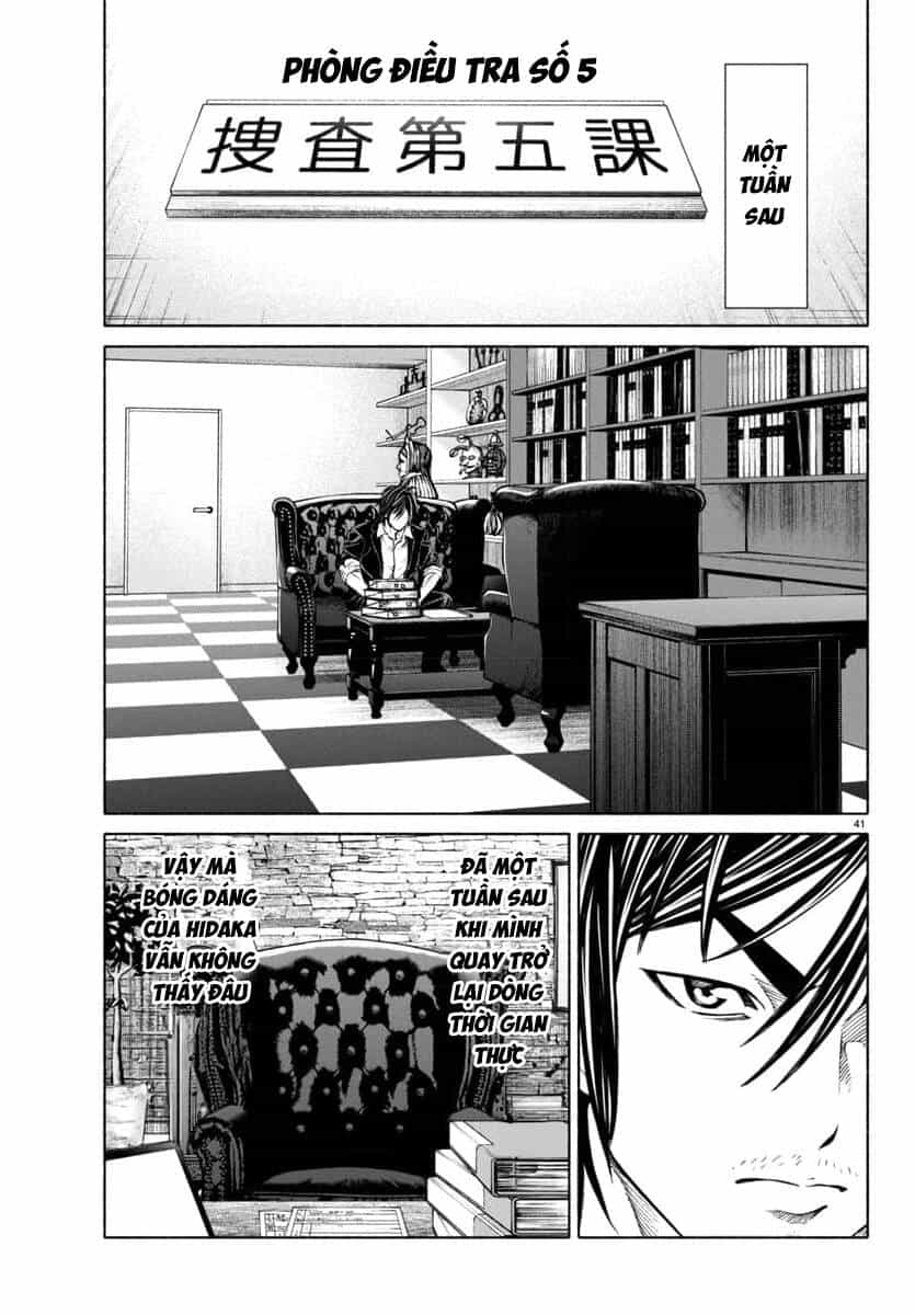 Psycho X Past: Cuộc Điều Tra Thâm Nhập Về Những Vụ Án Giết Người Rùng Rợn - Chương 34 - ảnh 41