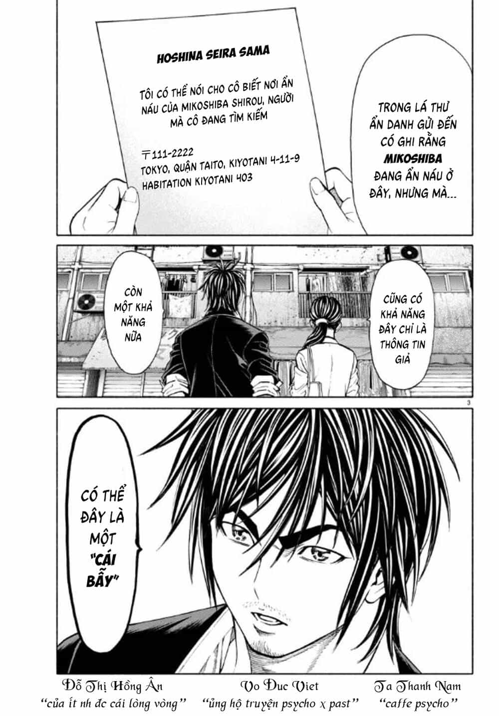 Psycho X Past: Cuộc Điều Tra Thâm Nhập Về Những Vụ Án Giết Người Rùng Rợn - Chương 35 - ảnh 4