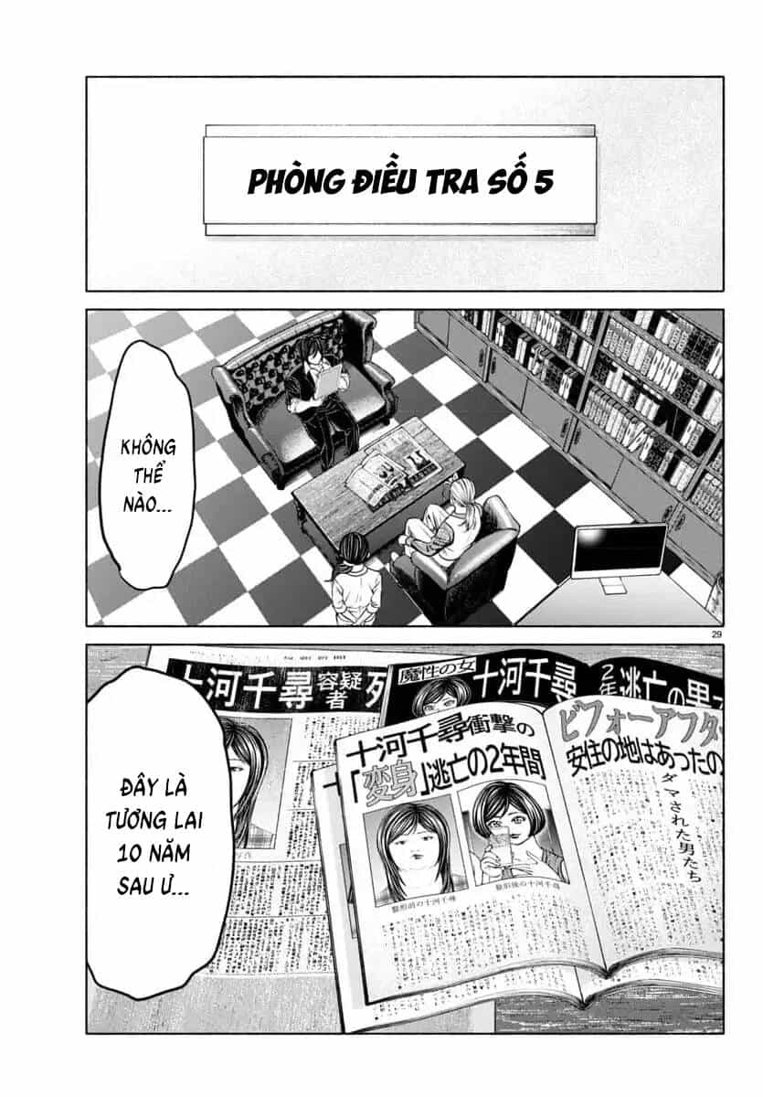 Psycho X Past: Cuộc Điều Tra Thâm Nhập Về Những Vụ Án Giết Người Rùng Rợn - Chương 37 - ảnh 29