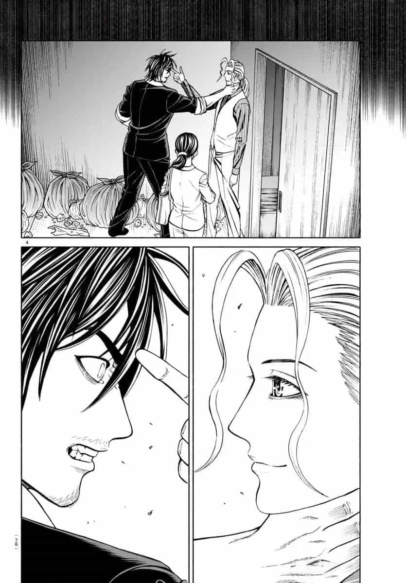 Psycho X Past: Cuộc Điều Tra Thâm Nhập Về Những Vụ Án Giết Người Rùng Rợn - Chương 37 - ảnh 4