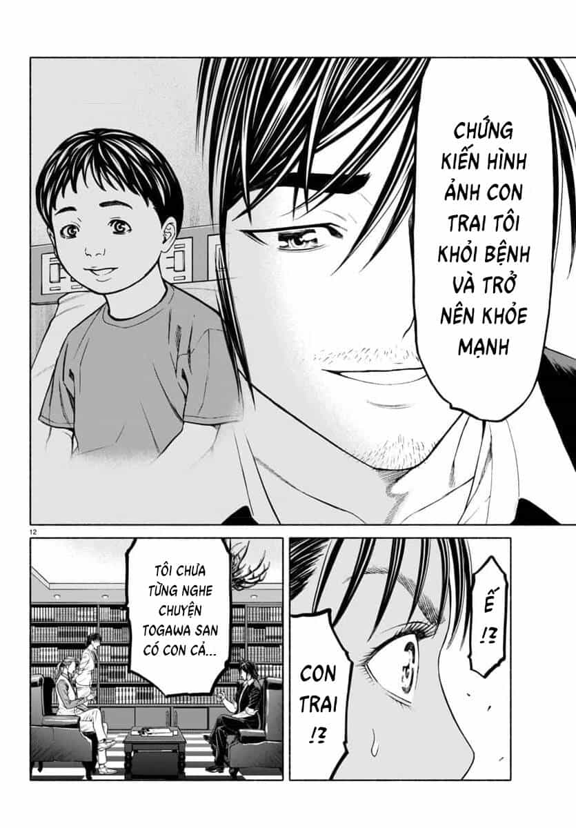 Psycho X Past: Cuộc Điều Tra Thâm Nhập Về Những Vụ Án Giết Người Rùng Rợn - Chương 38 - ảnh 12