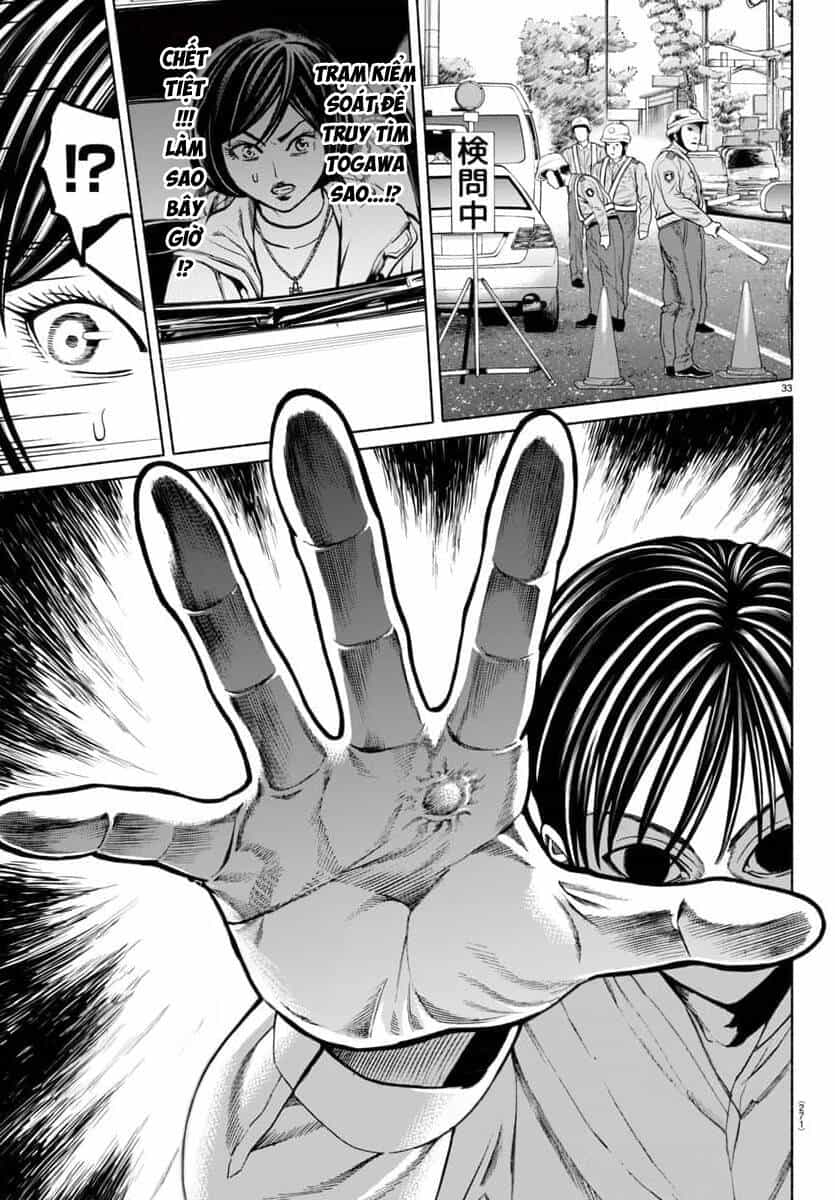 Psycho X Past: Cuộc Điều Tra Thâm Nhập Về Những Vụ Án Giết Người Rùng Rợn - Chương 38 - ảnh 33