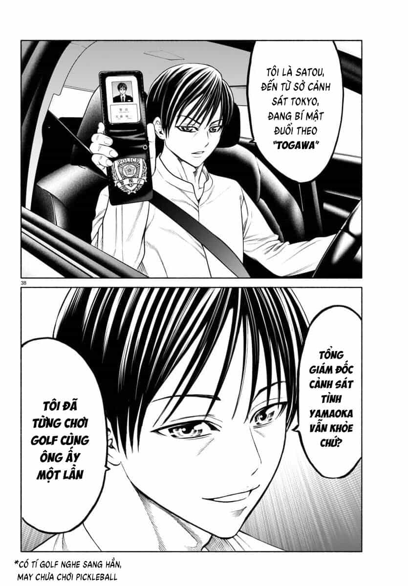 Psycho X Past: Cuộc Điều Tra Thâm Nhập Về Những Vụ Án Giết Người Rùng Rợn - Chương 38 - ảnh 38