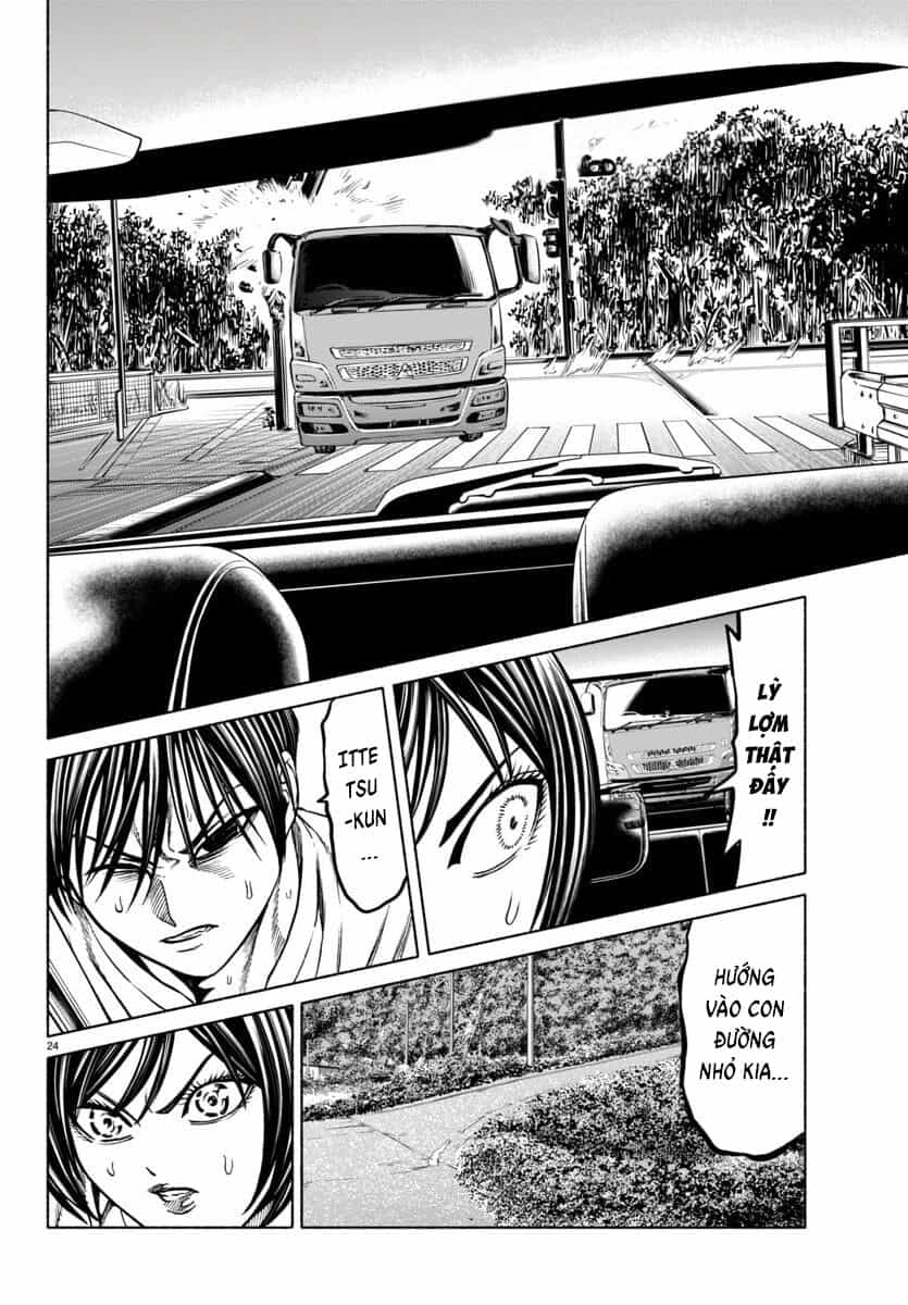Psycho X Past: Cuộc Điều Tra Thâm Nhập Về Những Vụ Án Giết Người Rùng Rợn - Chương 39 - ảnh 25
