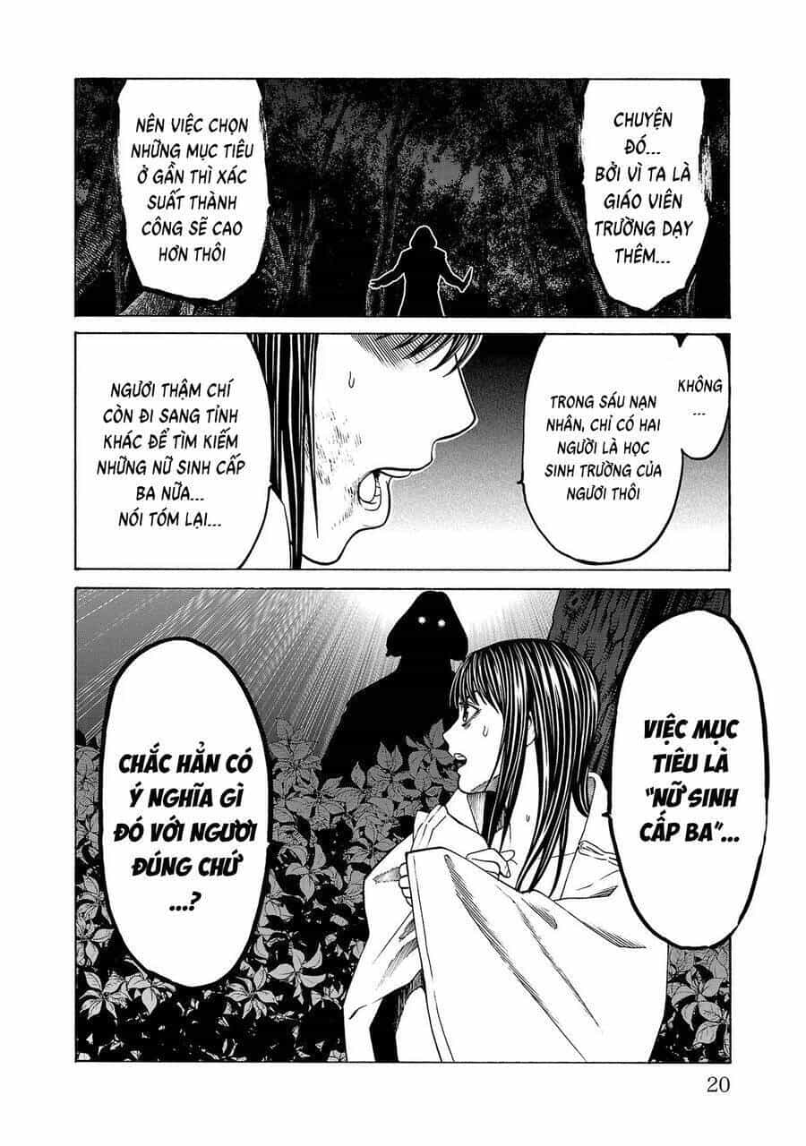 Psycho X Past: Cuộc Điều Tra Thâm Nhập Về Những Vụ Án Giết Người Rùng Rợn - Chương 4 - ảnh 20
