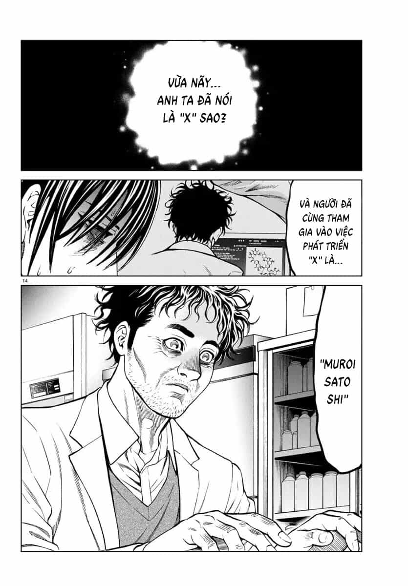 Psycho X Past: Cuộc Điều Tra Thâm Nhập Về Những Vụ Án Giết Người Rùng Rợn - Chương 40 - ảnh 16