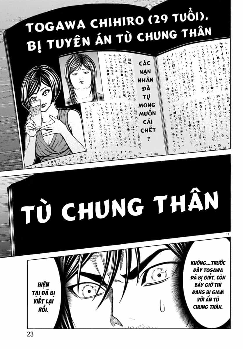 Psycho X Past: Cuộc Điều Tra Thâm Nhập Về Những Vụ Án Giết Người Rùng Rợn - Chương 42 - ảnh 20