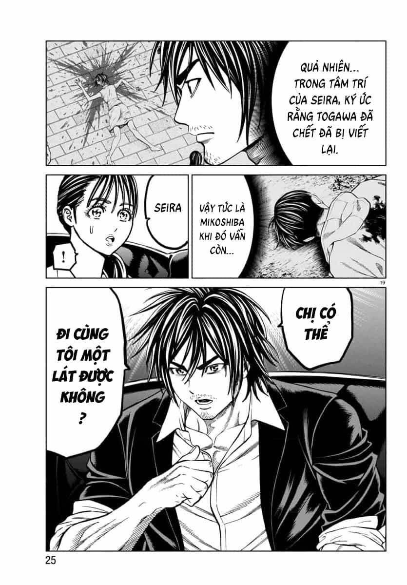 Psycho X Past: Cuộc Điều Tra Thâm Nhập Về Những Vụ Án Giết Người Rùng Rợn - Chương 42 - ảnh 22