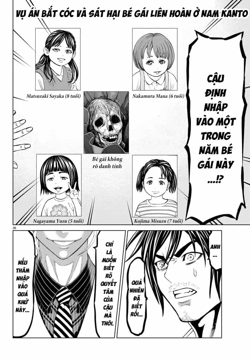 Psycho X Past: Cuộc Điều Tra Thâm Nhập Về Những Vụ Án Giết Người Rùng Rợn - Chương 43 - ảnh 28