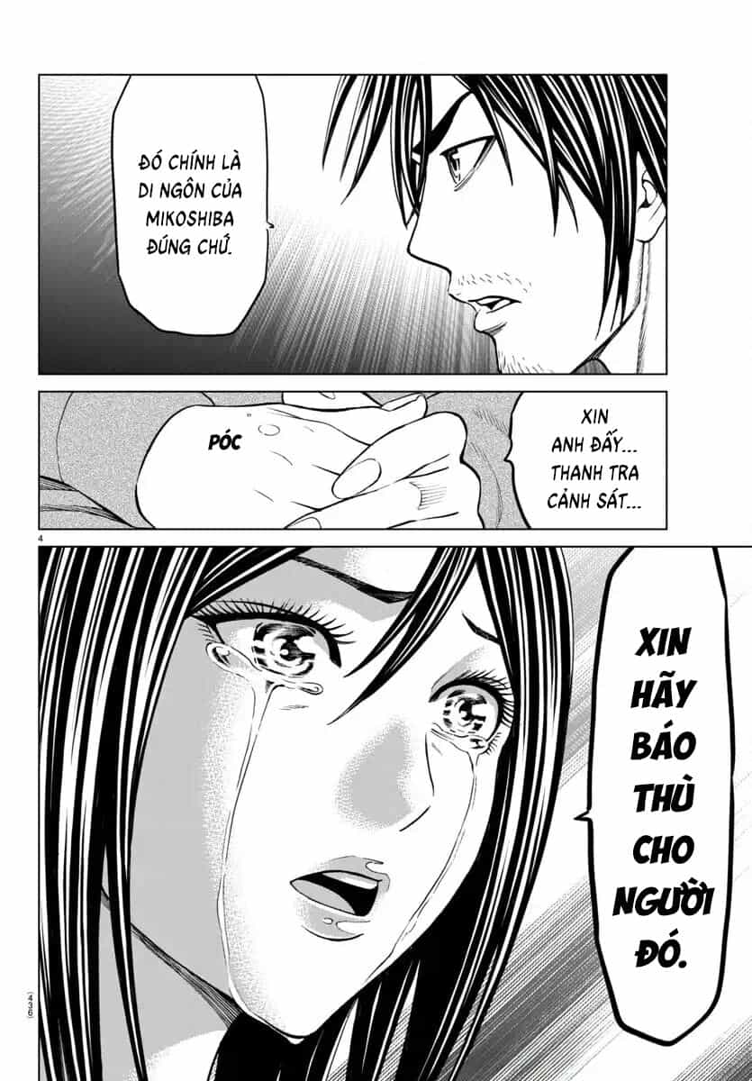 Psycho X Past: Cuộc Điều Tra Thâm Nhập Về Những Vụ Án Giết Người Rùng Rợn - Chương 43 - ảnh 6