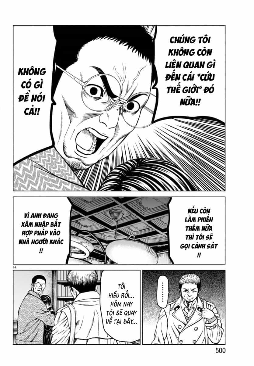 Psycho X Past: Cuộc Điều Tra Thâm Nhập Về Những Vụ Án Giết Người Rùng Rợn - Chương 46 - ảnh 16